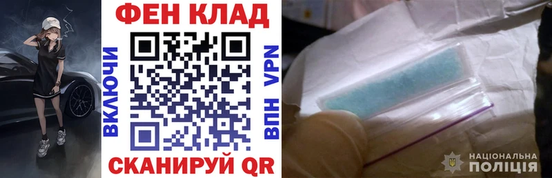 blacksprut ТОР  Гулькевичи  Amphetamine VHQ  купить  