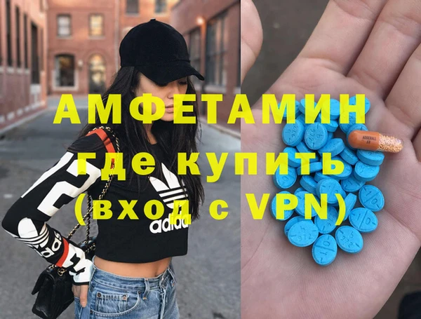 не бодяженный Богородск