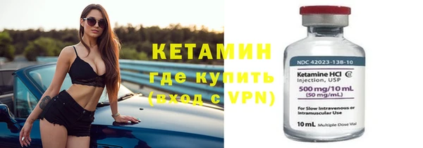 ГАЛЛЮЦИНОГЕННЫЕ ГРИБЫ Богданович