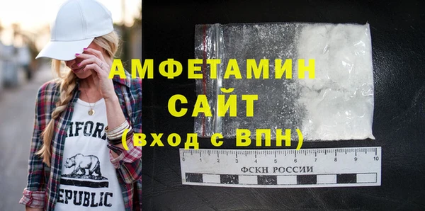 не бодяженный Богородск