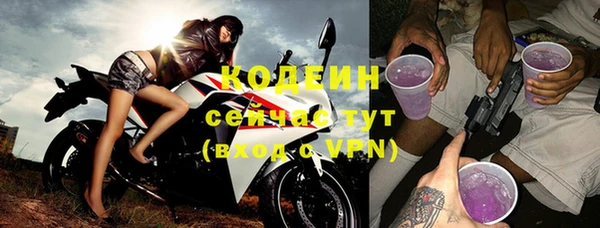 гидропоника Бородино
