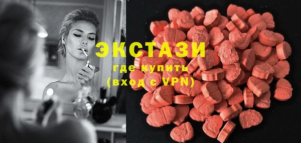 скорость mdpv Бронницы