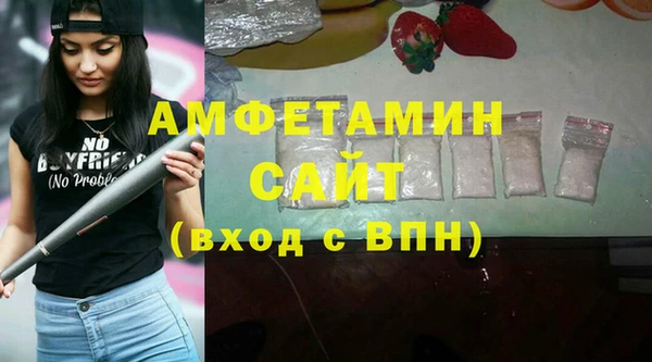 скорость mdpv Бронницы