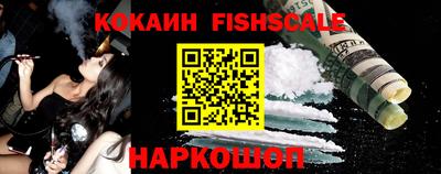 а пвп мука Ливны