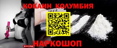 а пвп мука Ливны