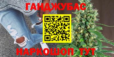 а пвп мука Ливны
