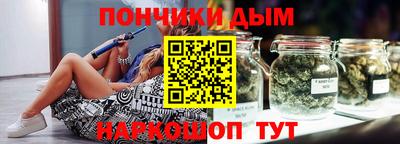 мескалин Ликино-Дулёво