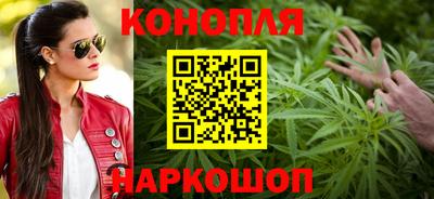 кокаин перу Лесосибирск