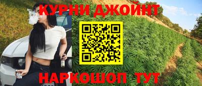 а пвп мука Ливны