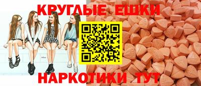 кокаин перу Лесосибирск