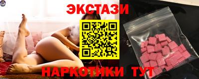 а пвп мука Ливны