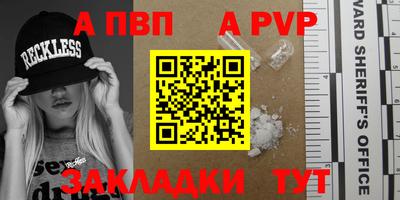 кокаин перу Лесосибирск