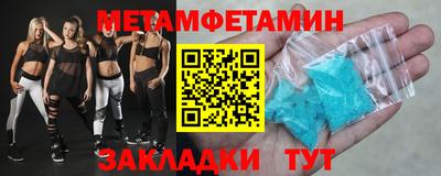 мескалин Ликино-Дулёво