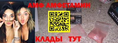 кокаин перу Лесосибирск