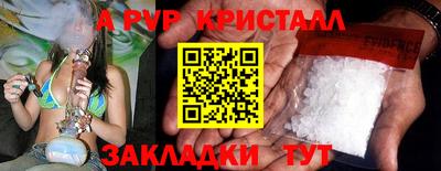 мескалин Ликино-Дулёво