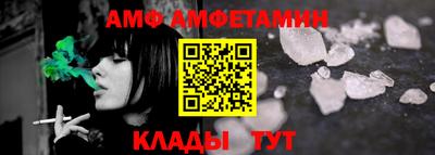 кокаин перу Лесосибирск
