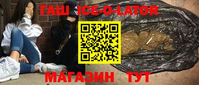 кокаин перу Лесосибирск