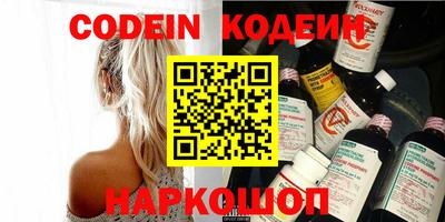а пвп мука Ливны