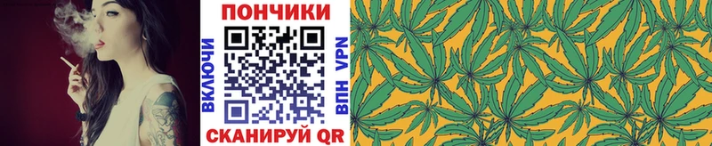 купить  сайты  Гулькевичи  Шишки марихуана тримм 
